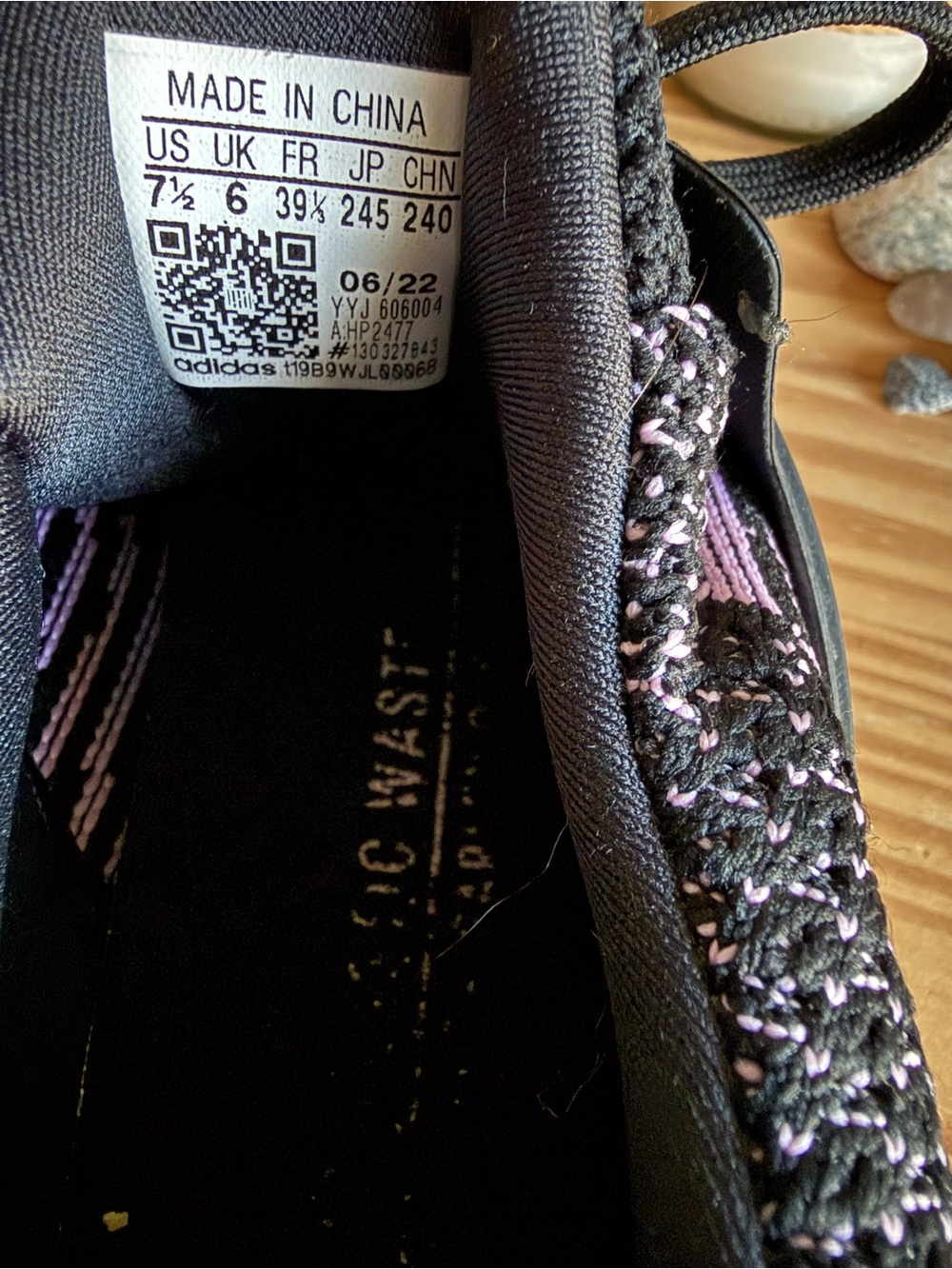 Adidas - Picture 6 of 7